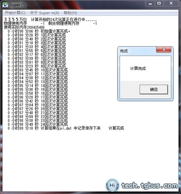 i7-6950x,i76950x对比e5