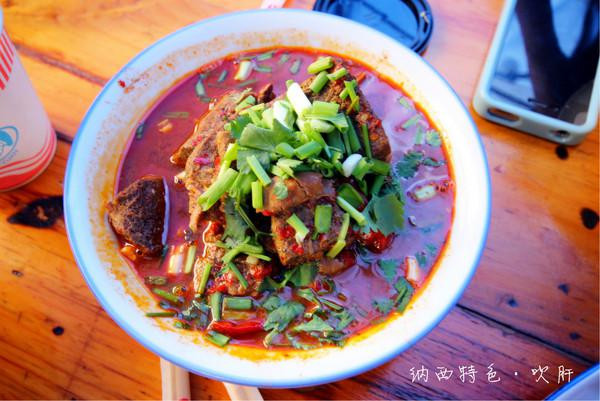 人生若只如初见在广州,人生若只如初见云南