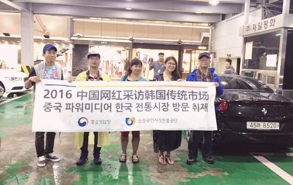 首尔明洞传统市场,首尔特色市场在哪里