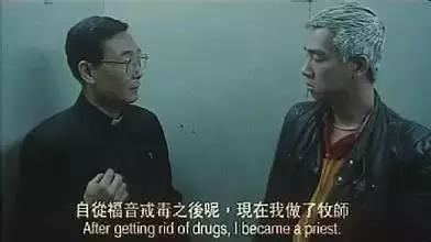 乌鸦大飞靓坤谁最厉害,古惑仔牧师飞踢靓坤