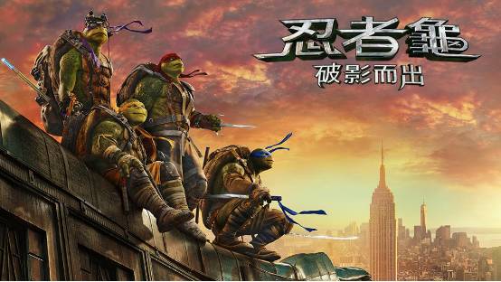 下水道的忍者神龟,闭眼的忍者神龟