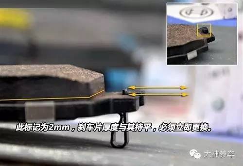 雪铁龙世嘉6万公里怎么保养,雪铁龙天逸6万公里保养费用明细