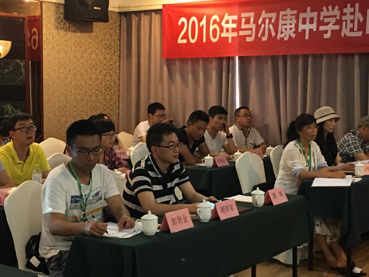 走出去请进来青年大学习,走出去请进来培训心得体会