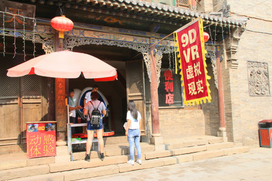 榆次鬼市在哪里,榆次老城为什么是鬼城