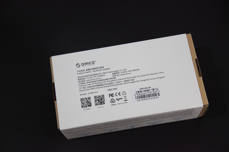 便携式蓝牙广场舞音箱推荐,oricosoundplus-b1蓝牙音箱