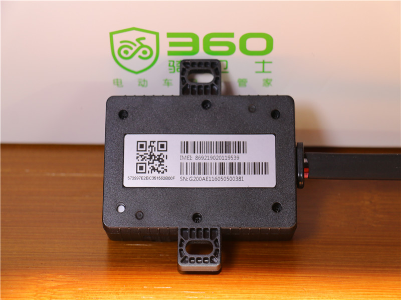 开启电动车安全之旅：360骑卫士GPS*位器定**