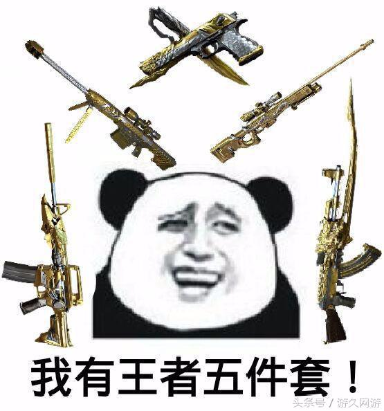 穿越火线玩家都有的毛病,cf穿越火线细思极恐