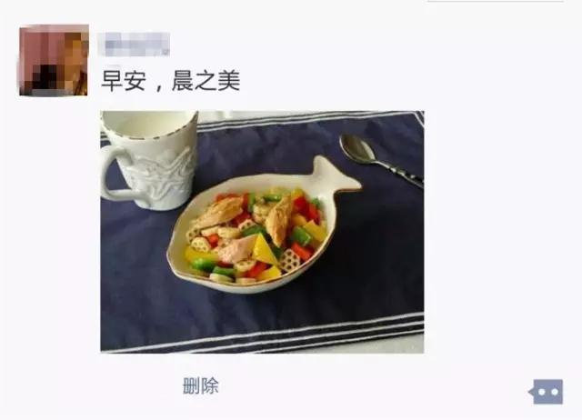 在台州月薪5000,在台州月入8000是什么水平