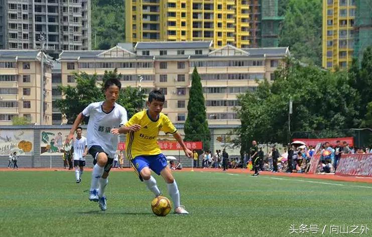 黔南州三都足球学校,三都鹏城希望小学足球比赛