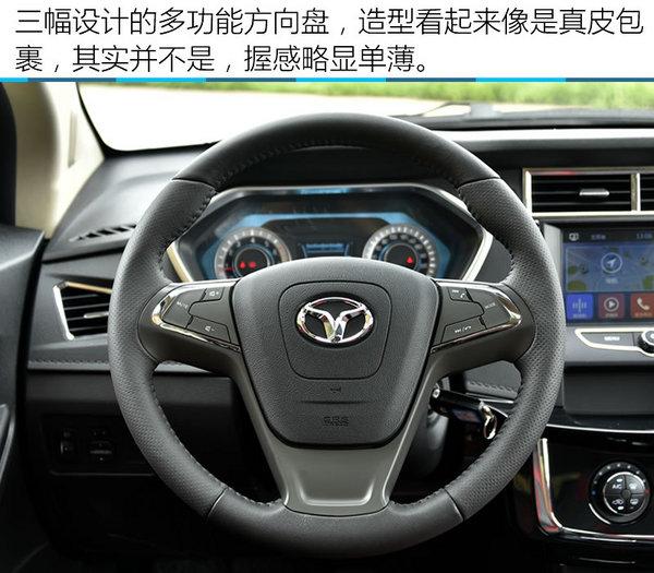 英致g32018款,空间表现不俗动力满足家用