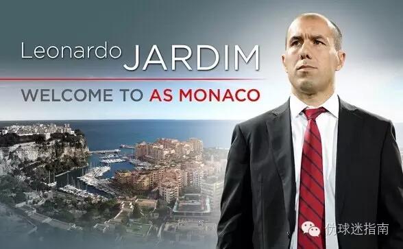 周五法甲005摩纳哥vs尼斯,法甲摩纳哥20-21赛季成绩