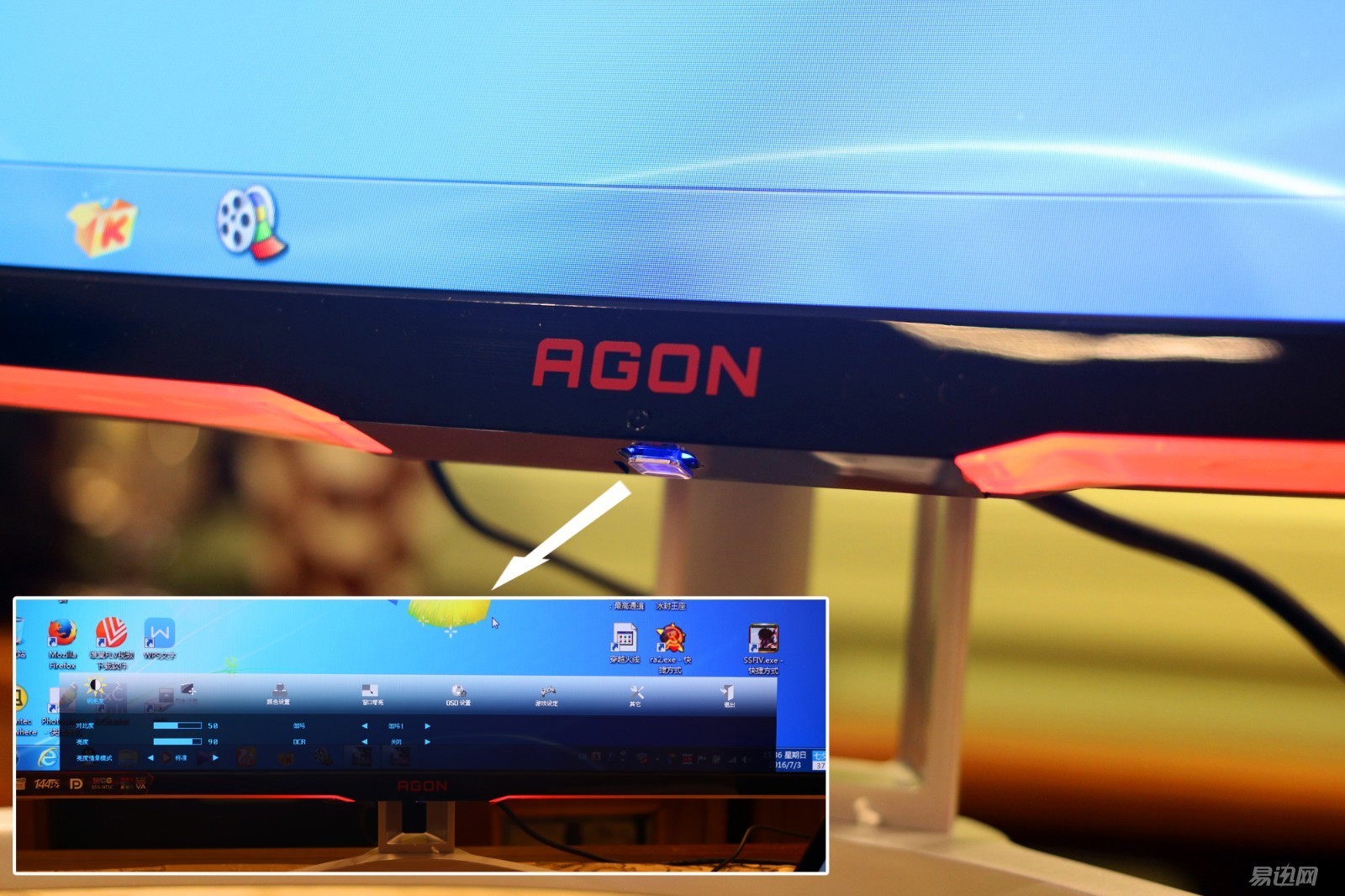 用aoc显示器玩英雄联盟画面变窗口,用aoc一体机玩csgo卡吗