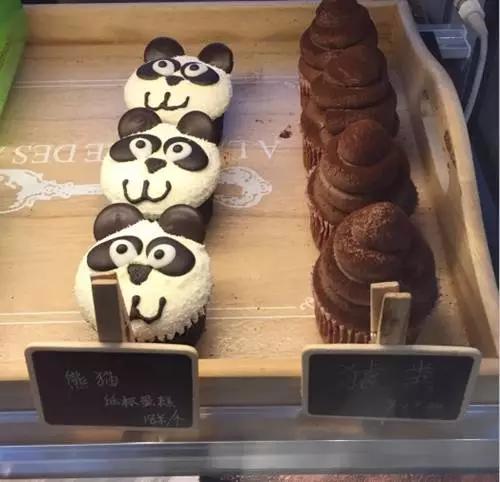 想撩妹儿？在pia~pia~pia之前你要去这些地方