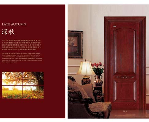 伯艺木门是木门十大品牌吗,木门十大品牌实木门