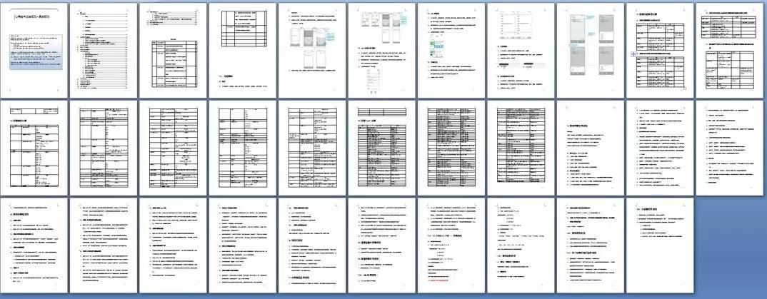 纯干货！美女设计总监谈国内首个自主设计的移动OS