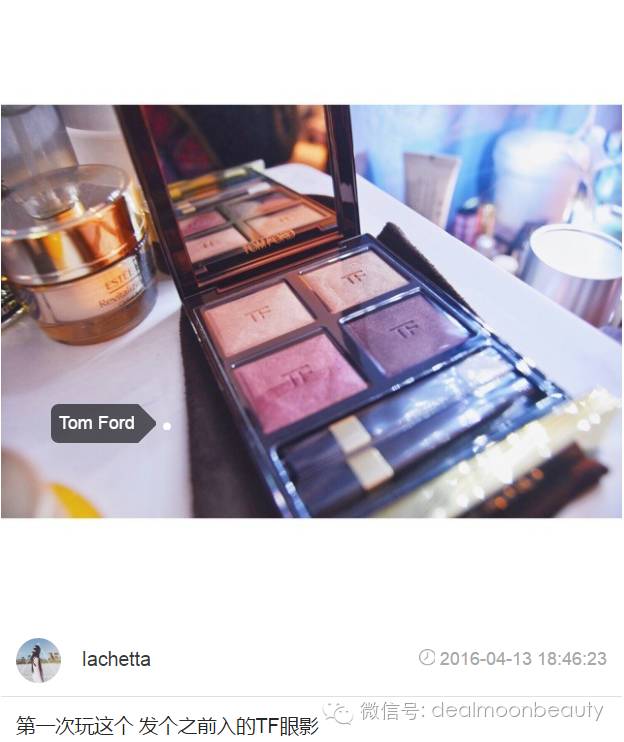 APP晒货时尚潮流总在变，那些跟风买的东西你还满意吗？