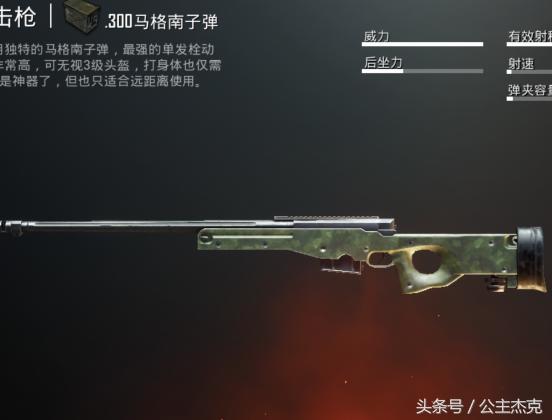 威力最大的神兵利器,威力巨大的神器有哪些