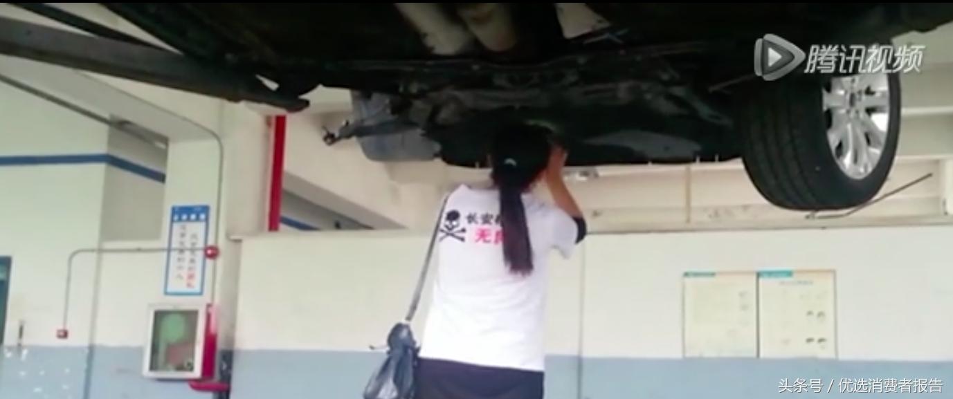 我不是药神我是女神:少妇*底卧**重庆迫使福特召回八万病车