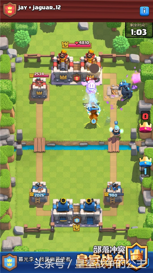 超高性价比的2v2组合多重进攻皮桶流