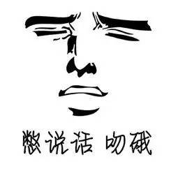 室友不正常怎么劝他,室友不起床怎么办