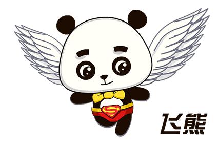 神龙汽车公司最新消息新闻,神龙汽车成都工厂投产