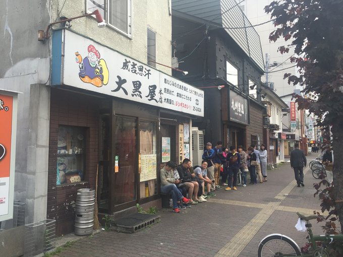 对于北海道,再一再二又再三之稚内、利尻岛、礼文岛、带广、神威岬、余市初造访