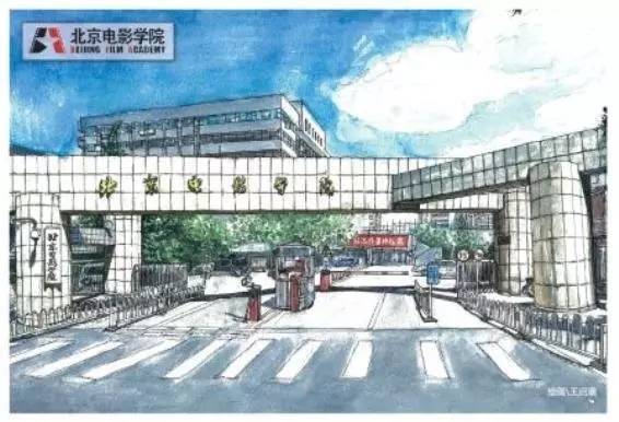 北影招生简章2024,北影招生标准条件