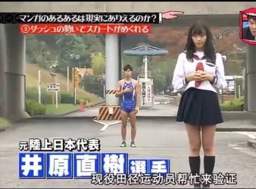 滴滴拉屎是什么鬼？滴滴一下，马上就拉，我也是醉了