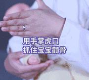 吃东西噎住了怎么急救,吃东西噎住了怎么办急救法