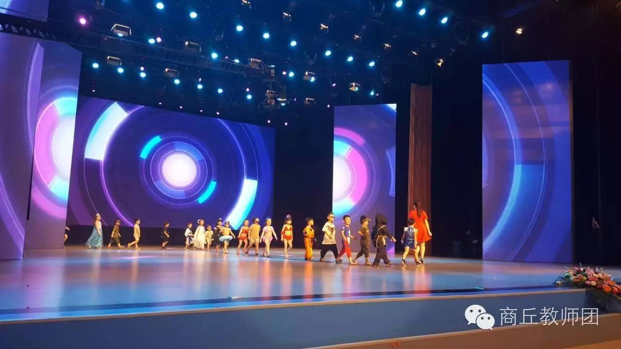 商丘建业小哈佛幼儿园,商丘示范区小哈佛幼儿园