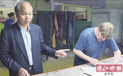 皮革大王完整视频,皮革大王最新视频