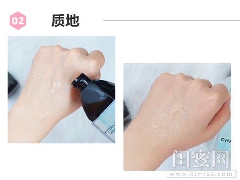 香奈儿山茶花润泽精华水测评,香奈儿山茶花润泽微精华适合肌肤