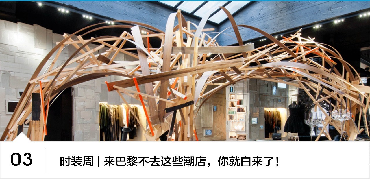 一场伟大的球赛,一场载入史册的足球赛