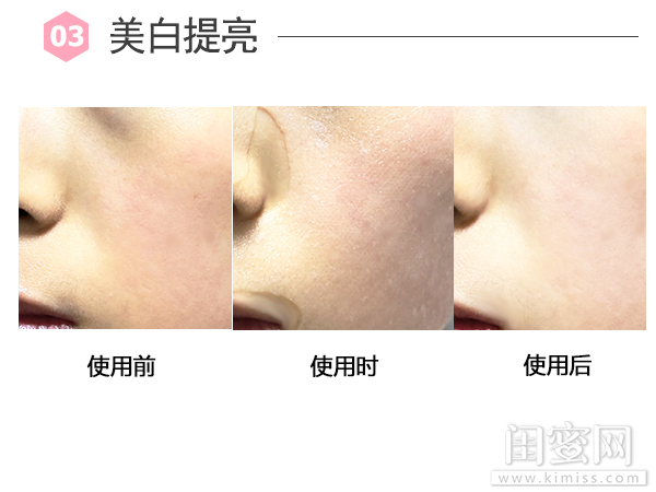 珀莱雅水光安瓶面膜学生可以用吗,珀莱雅虾青素水光安瓶面膜