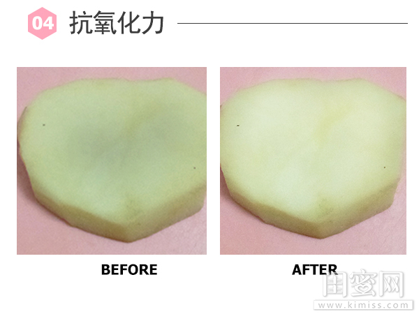 珀莱雅水光安瓶面膜学生可以用吗,珀莱雅虾青素水光安瓶面膜