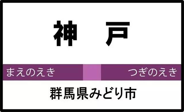 学了这么多年英语日语,学了那么多年的日语