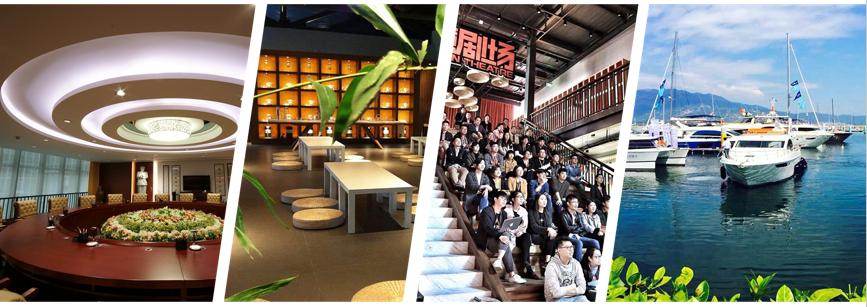 百场汇朱瑞清:如何利用共享经济的优势打造会议活动领域的Airbnb