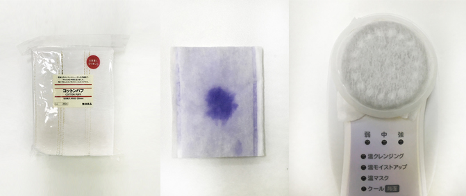 卸妆用化妆水测评,化妆棉的卸妆的正确方法