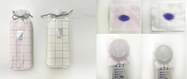 湿敷和卸妆的化妆棉有什么不同,化妆棉卸妆棉湿敷