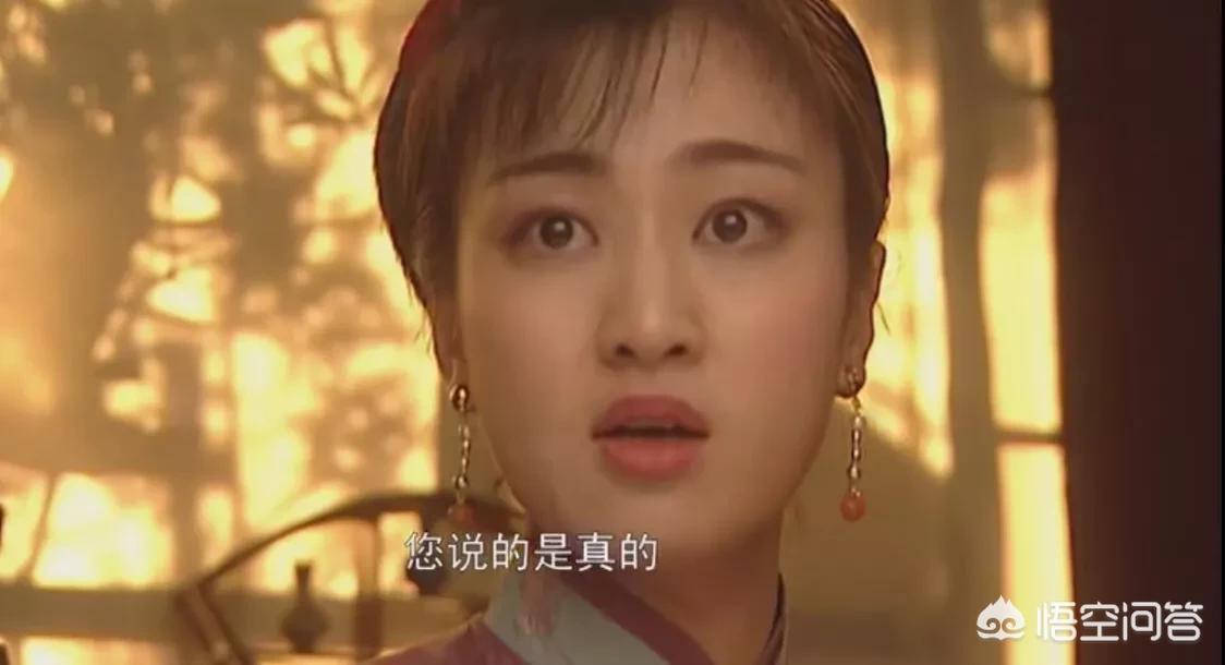 雍正王朝最出圈的名场面,雍正王朝年秋月和邬先生表白