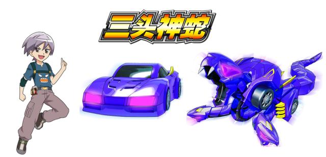 魔幻车神线下活动,魔幻车神抽卡