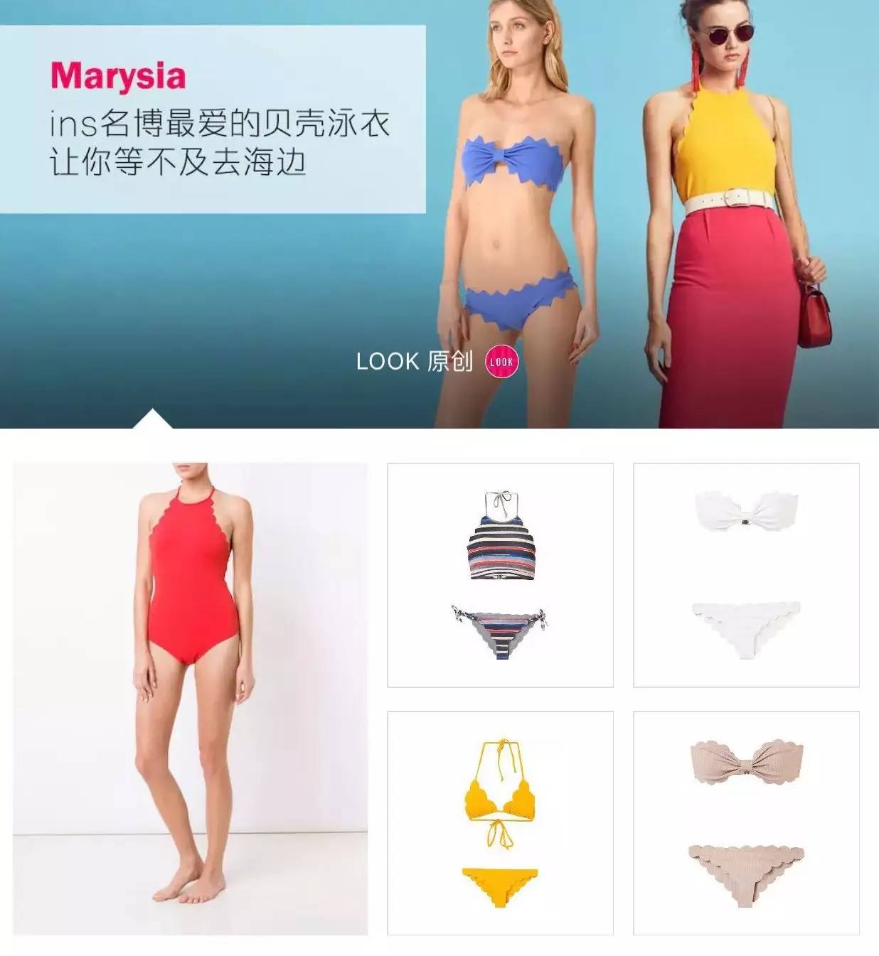 时尚媒体人是什么,时尚媒体人