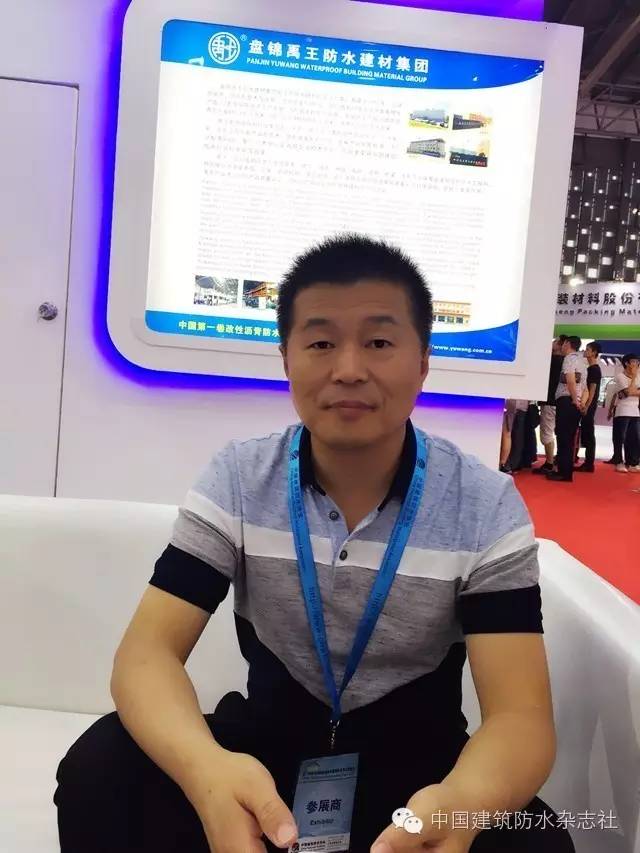 禹王防水卷材盘锦,盘锦禹王防水卷材规格