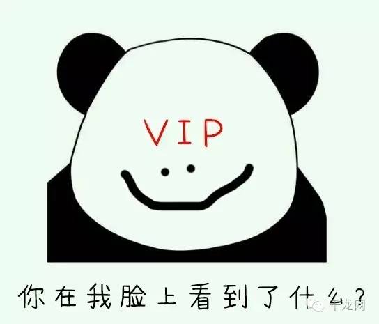 北京一卡通优惠券,北京一卡通怎么充值优惠