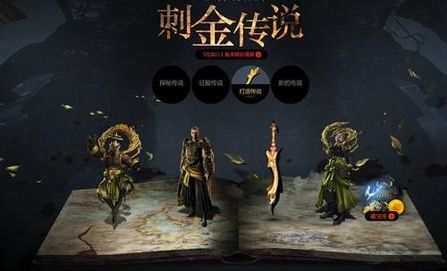 剑灵拳师职业介绍官网,剑灵2职业拳师