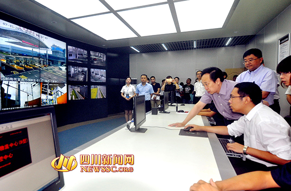 宜宾港区保税物流中心,宜宾港保税物流中心