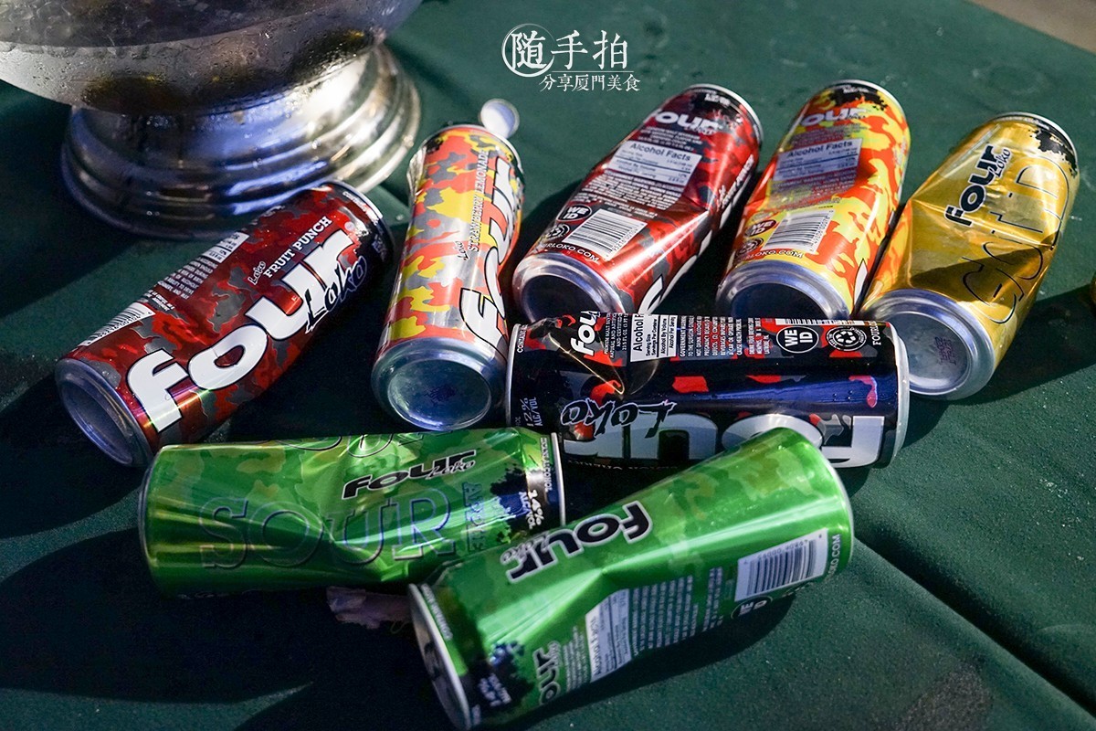 今晚有毒|这妹纸喝了“断片*身失**酒”！结果。。。