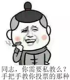 我很敬佩那些孝顺的人,我敬佩的爱国人士范文