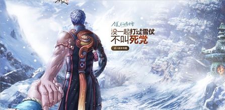 剑灵拳师职业介绍官网,剑灵2职业拳师