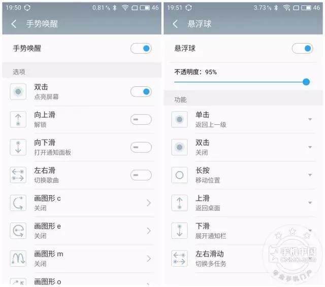 魅蓝3s是最好的一款吗,魅蓝3s100多块钱的怎么样